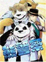 白银谷溪涧穿过石阶与竹林的路段