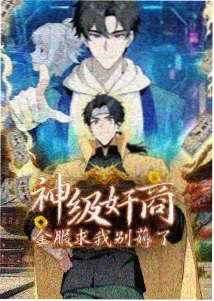 田埂形态对照速写扫描件，两种年份的田埂走向